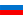 По-русски